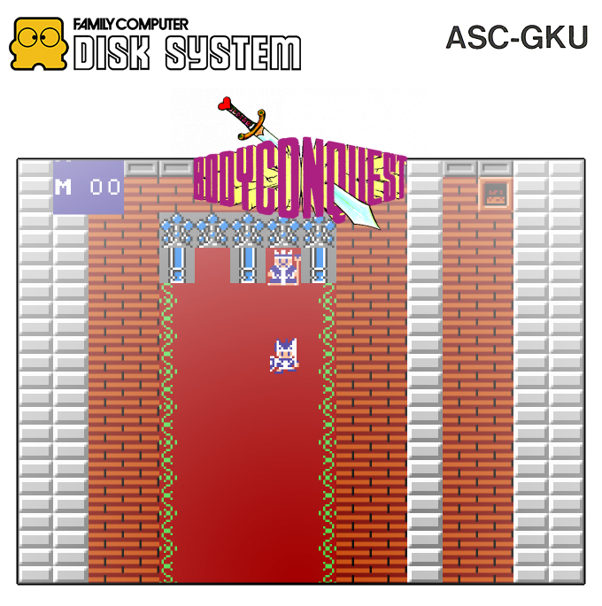 Bodycon Quest I : Abakareshi Musume Tachi (Homebrew)
